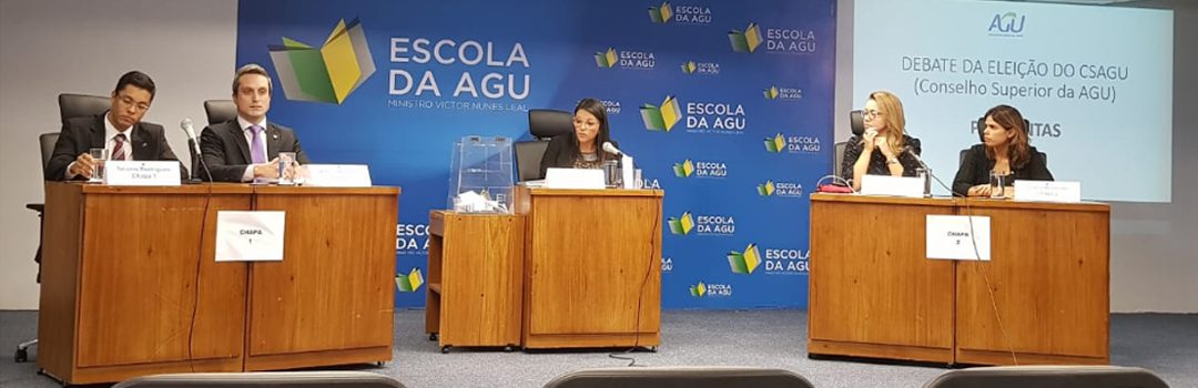 ADVOGADOS DA UNIÃO DEBATEM PROPOSTAS PARA O CONSELHO SUPERIOR DA AGU