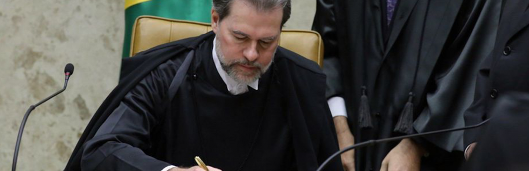 ANAUNI MARCA PRESENÇA NA POSSE DO MINISTRO DIAS TOFFOLI COMO PRESIDENTE DO STF