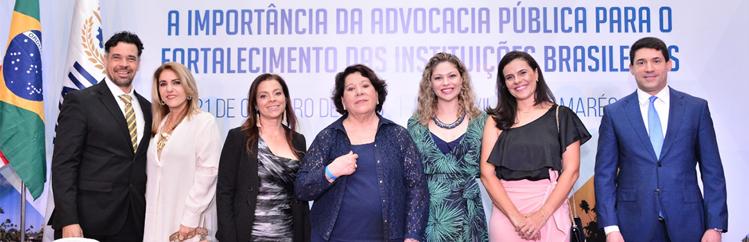 ENAU 2018 – BAHIA RECEBE A XIX EDIÇÃO DO ENCONTRO NACIONAL DOS ADVOGADOS DA UNIÃO