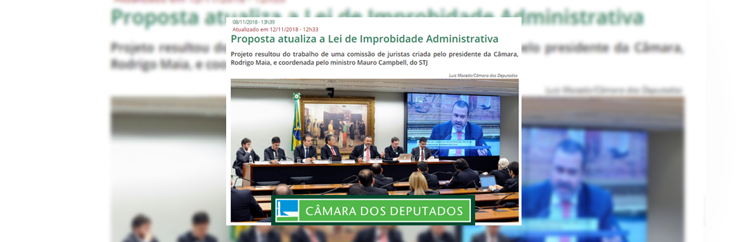 AGÊNCIA CÂMARA CORRIGE MATÉRIA APÓS NOTA DE ESCLARECIMENTO DA ANAUNI