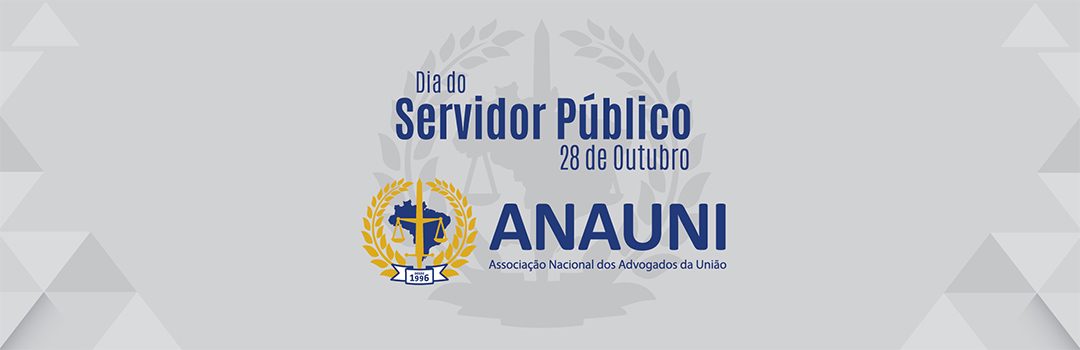 CARTA A NÓS, SERVIDORES PÚBLICOS